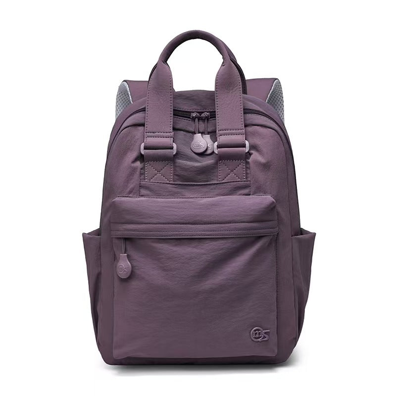 Multi-Pocket Versatile Casual Backpack