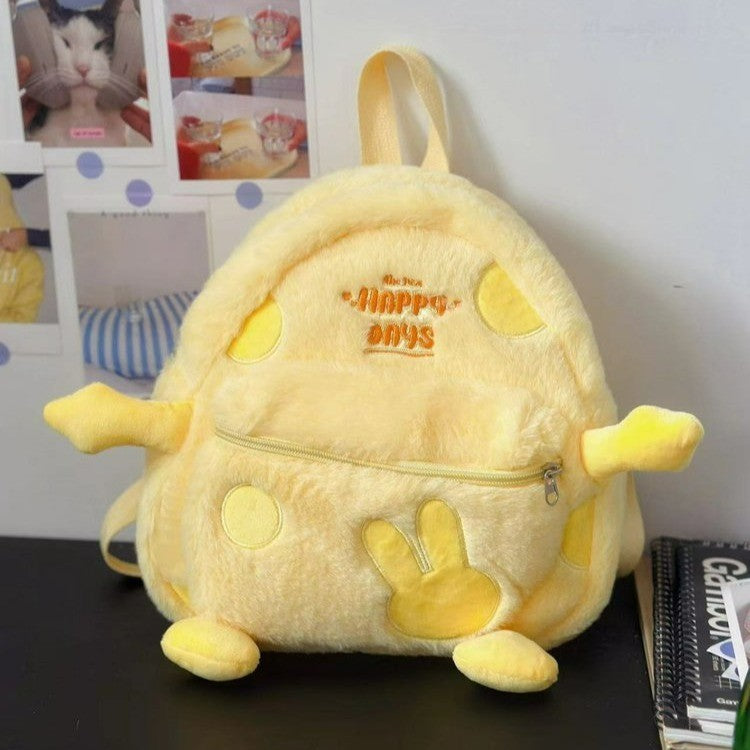 Plush backpack with funny animal design