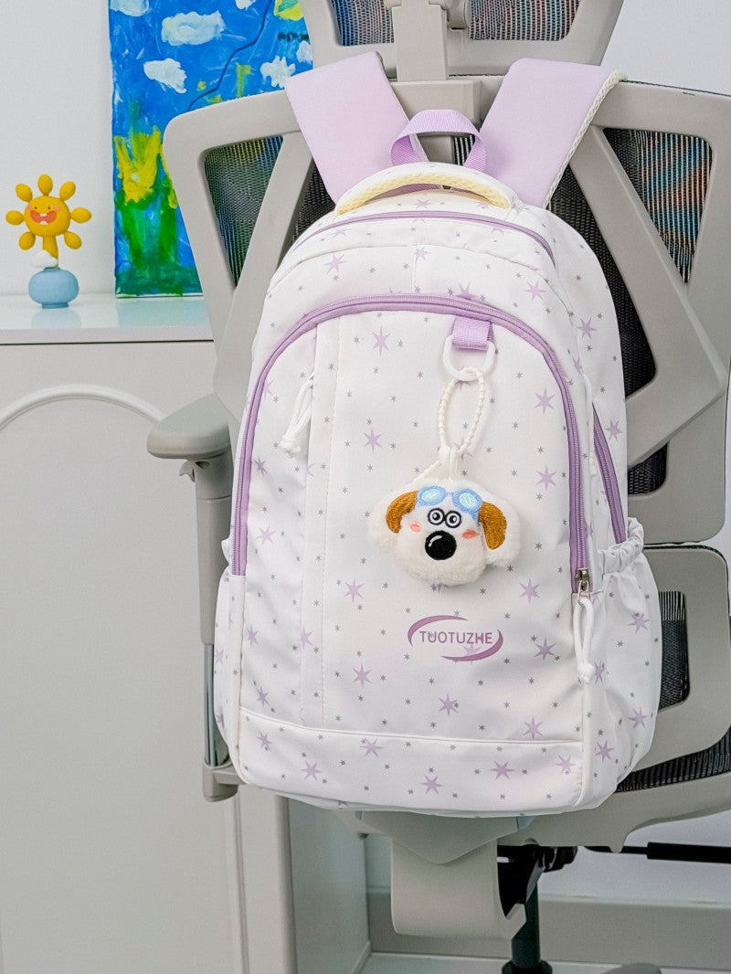 Children Star-Patterned School Backpack Calm Wears