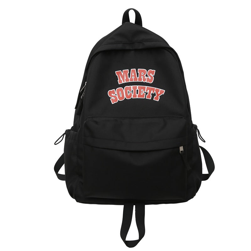 Casual Graphic Print Backpack