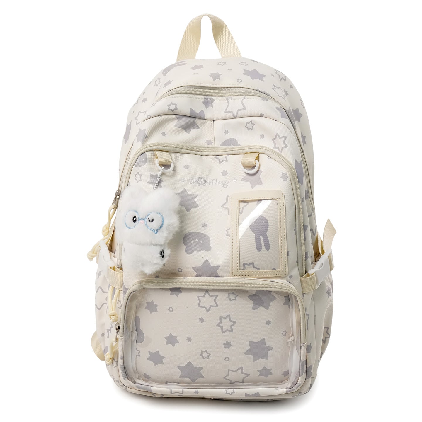 Children's Cute Plush Toy Backpack