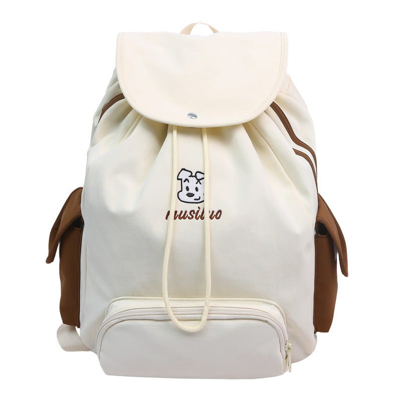 Whimsical Animal Design Backpack