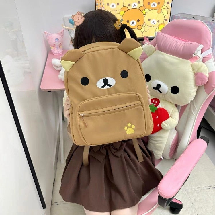 Cute Animal Face Backpack