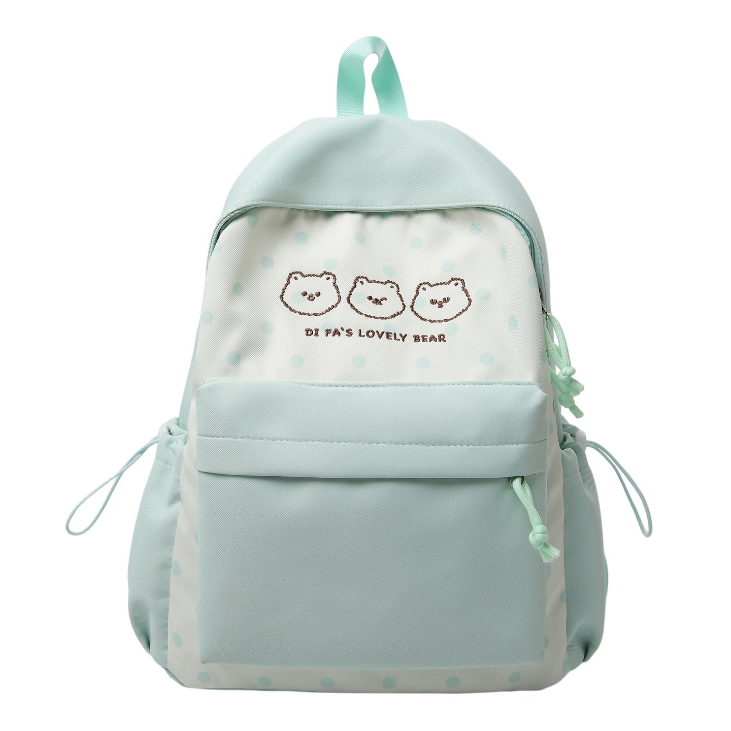 Cute Animal Print School Backpack