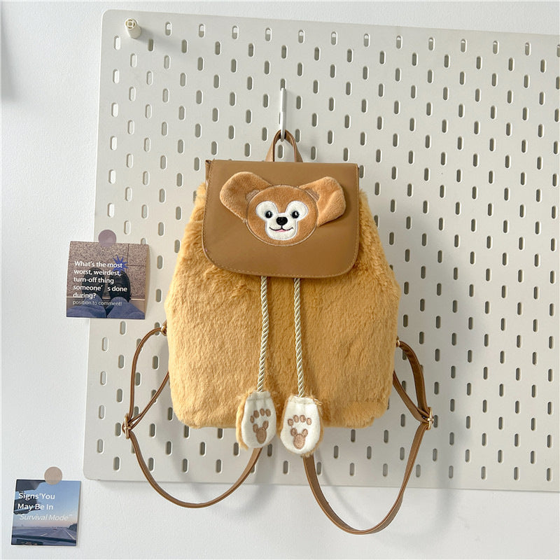 Plush backpack with animal motif