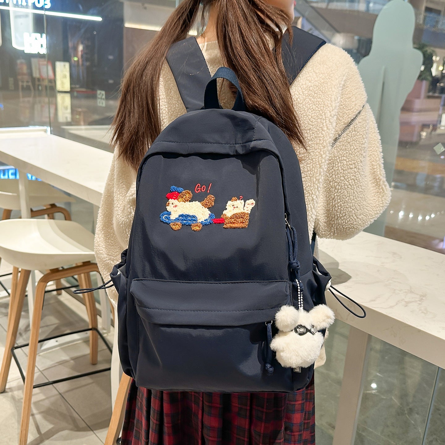 Playful Embroidered Backpack