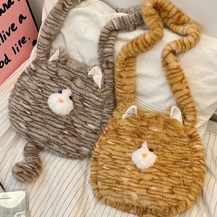 Cozy Plush Shoulder Bag with Animal Motif