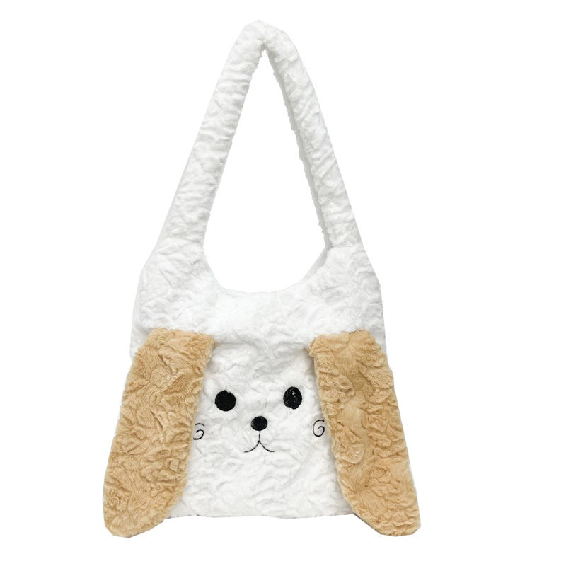 Cute Animal-Themed Plush Tote Bag