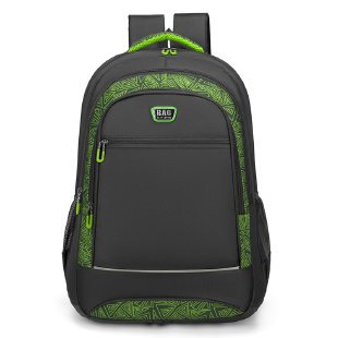 Stylish Geometric Print Backpack