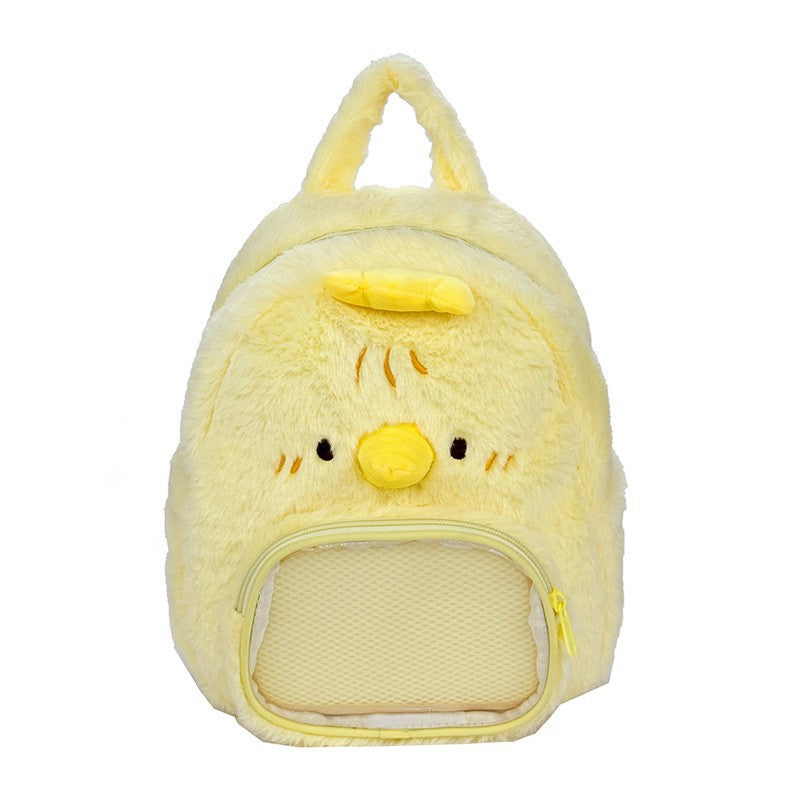Plush-Cute Backpack with Animal Motif