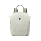 Modern Minimalist Backpack