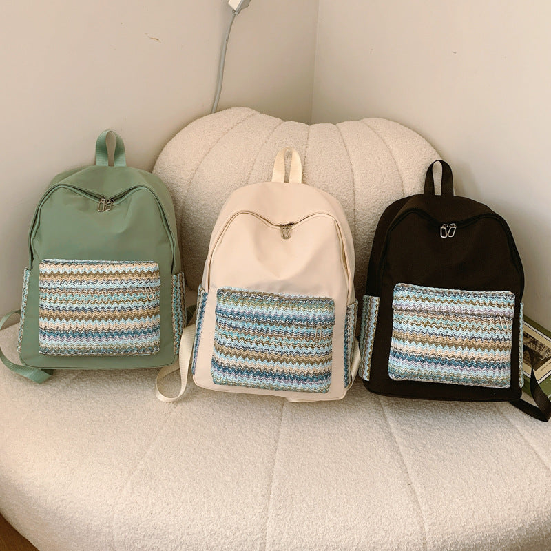 Stylish and Functional Leisure Backpack