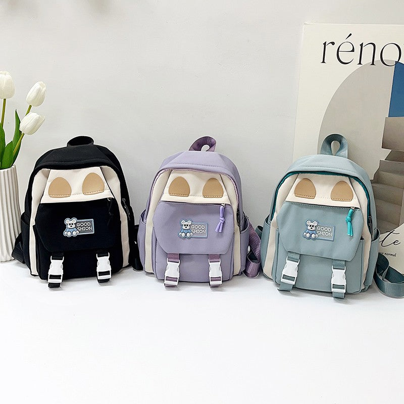 Kids Animal-Themed Mini Backpack