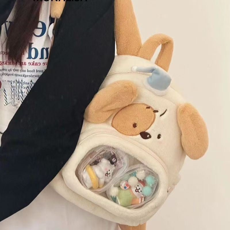 Plush backpack with cute dog design