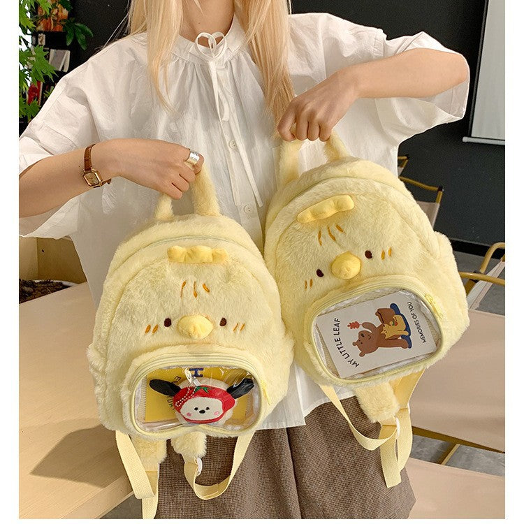 Plush-Cute Backpack with Animal Motif