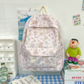 Cute Cartoon Animal Print Backpack
