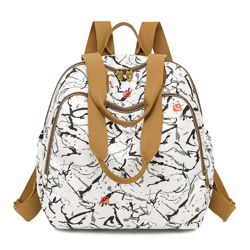 Stylish Floral Print Backpack