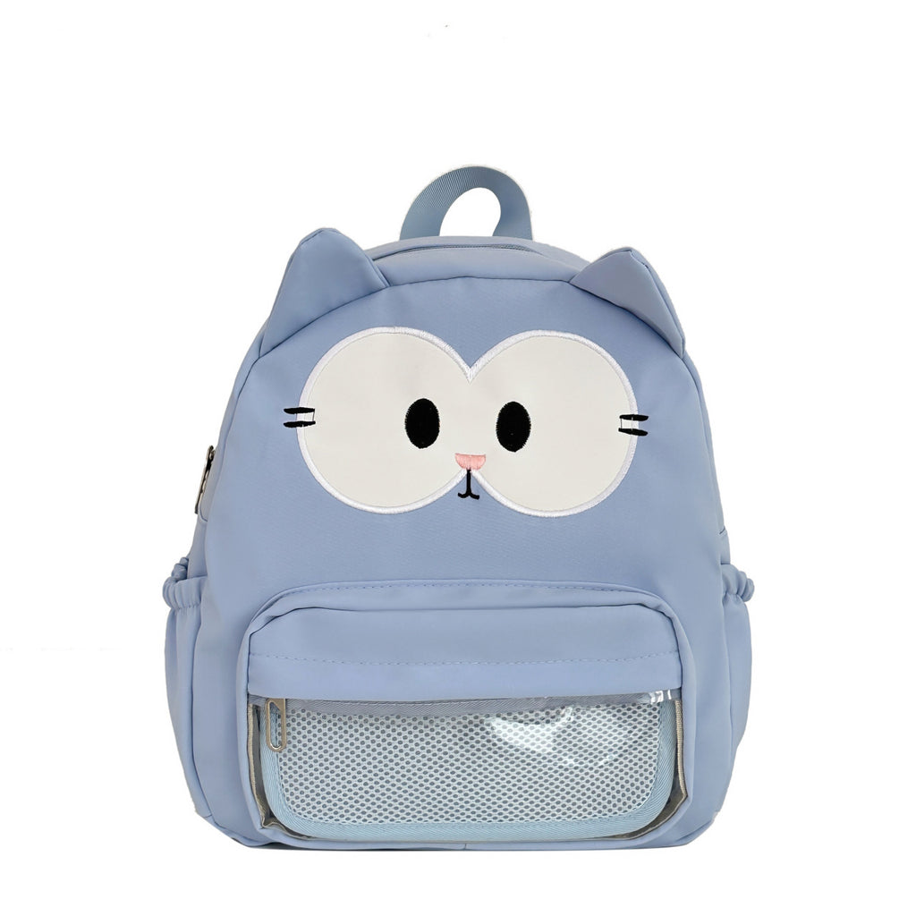Plush Backpack with Playful Animal Design
