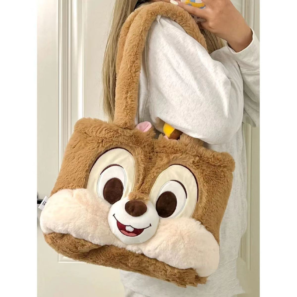 Plush Tote Bag with Animal Face
