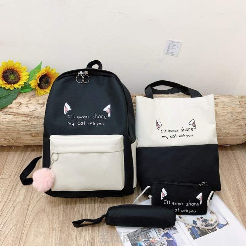 Fun-Themed Cat Print Backpack Set