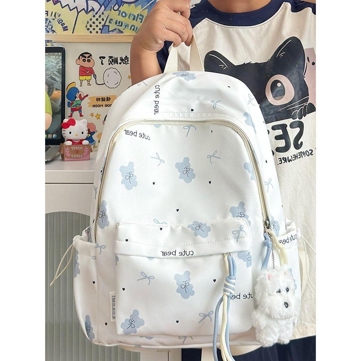 Cute Themed Backpack Calm Wears
