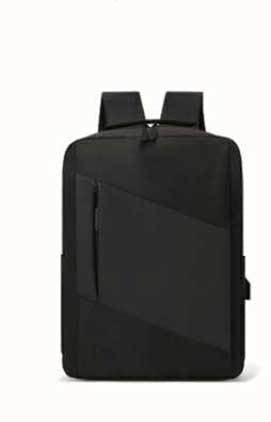 Versatile Business Laptop Backpack Calm Wears