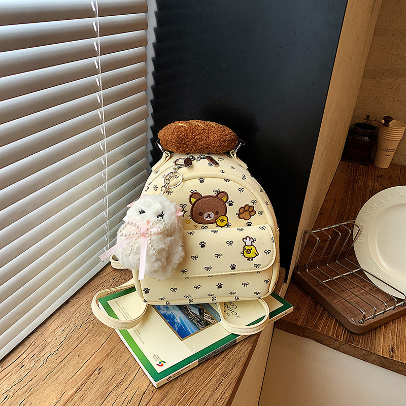 Cute Animal-Inspired Backpack Calm Wears