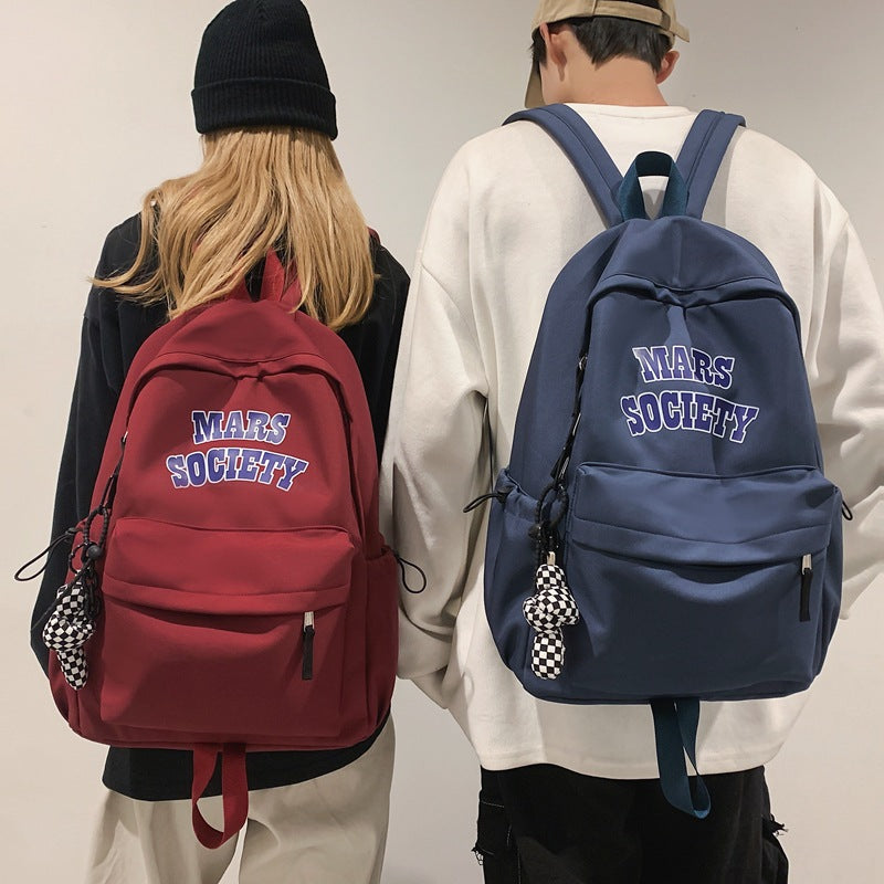 Casual Graphic Print Backpack