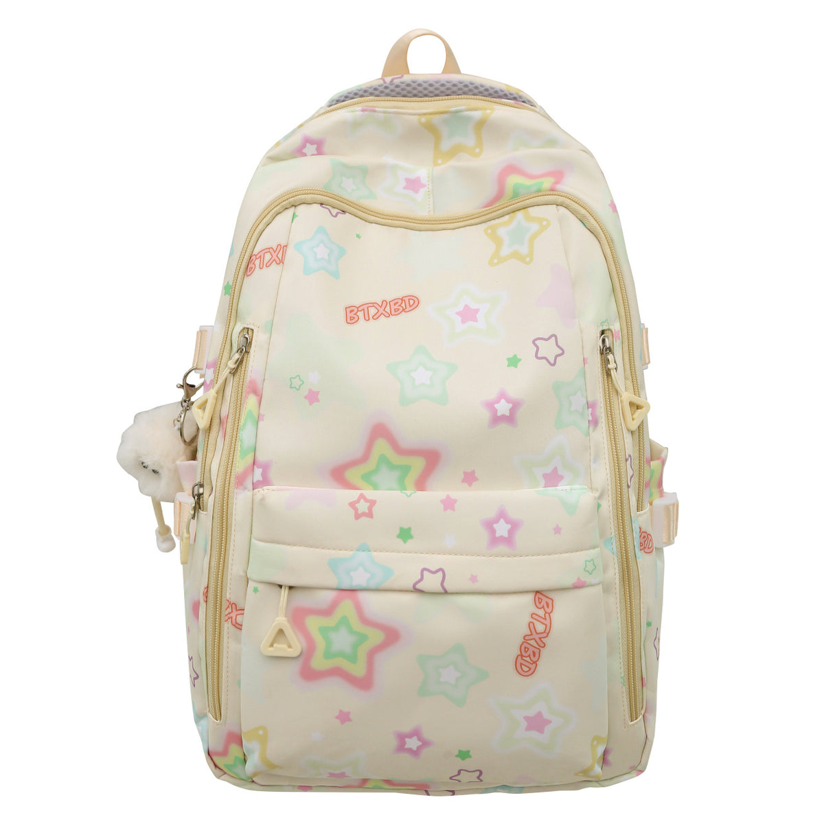 Backpack with Colorful Star Motif and Multifunctional Compartments