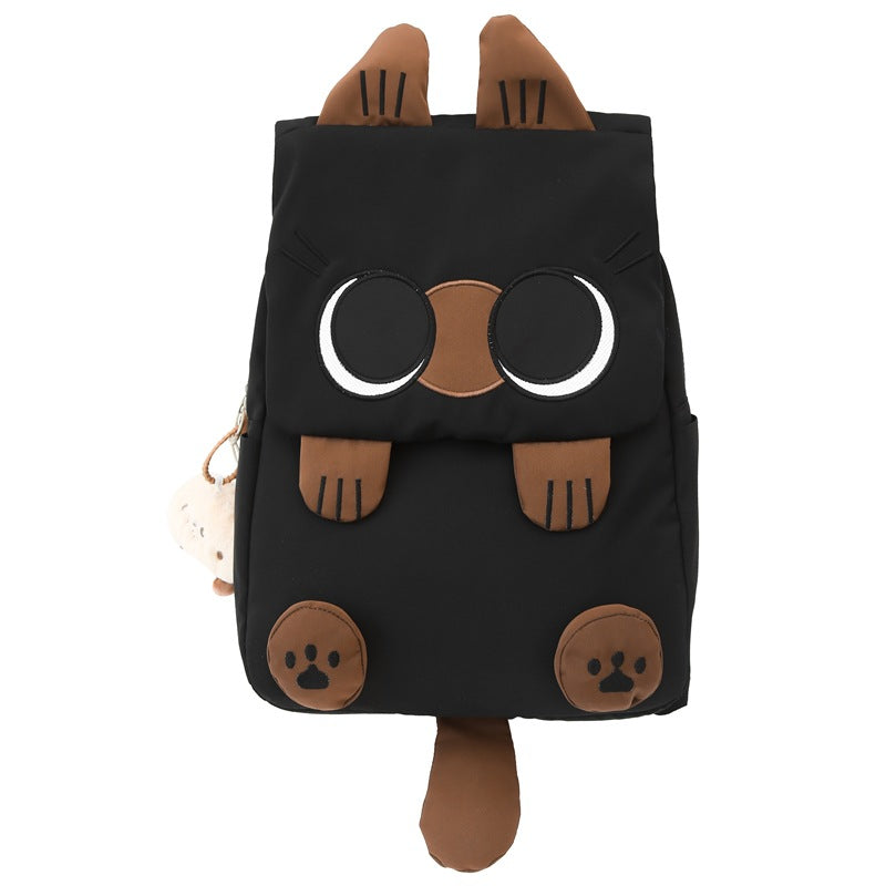 Cute Animal Character Backpack