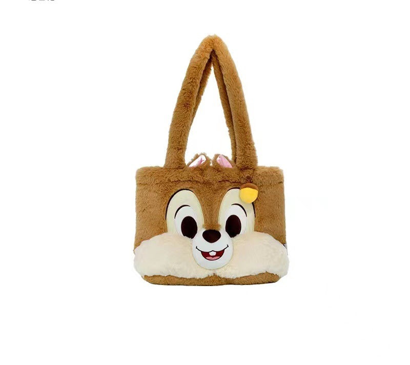 Plush Tote Bag with Animal Face