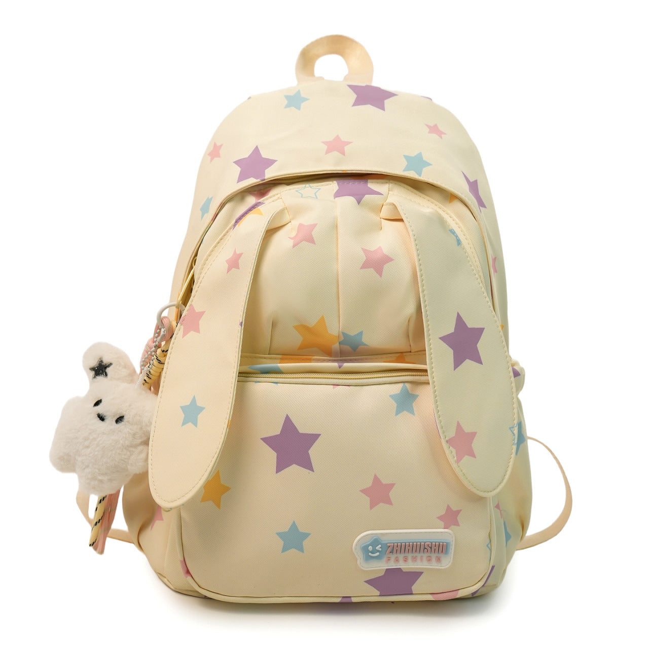Cute Animal Ears Star Print School Backpack-https://detail.1688.com/offer/1017031405846.html-Calm Wears-Yellow-Calm Wears