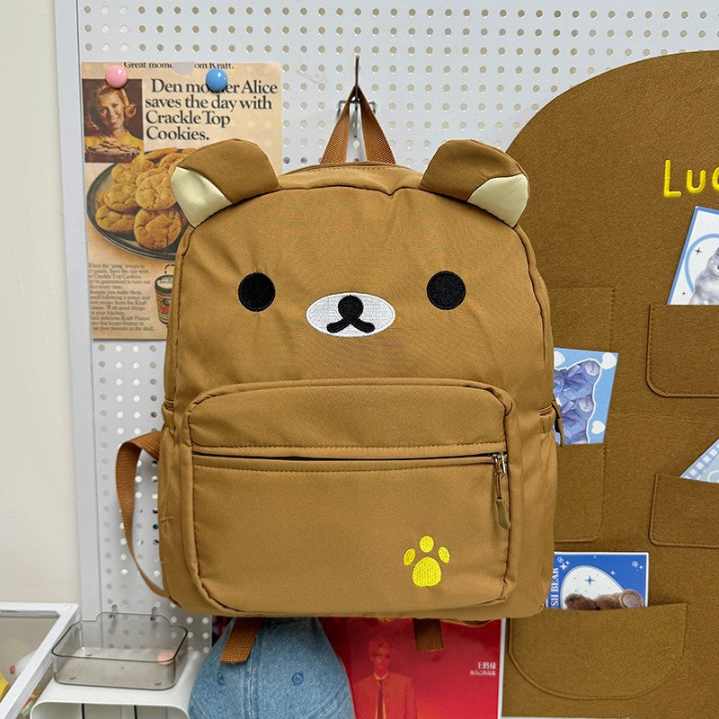 Cute Animal Design Backpack