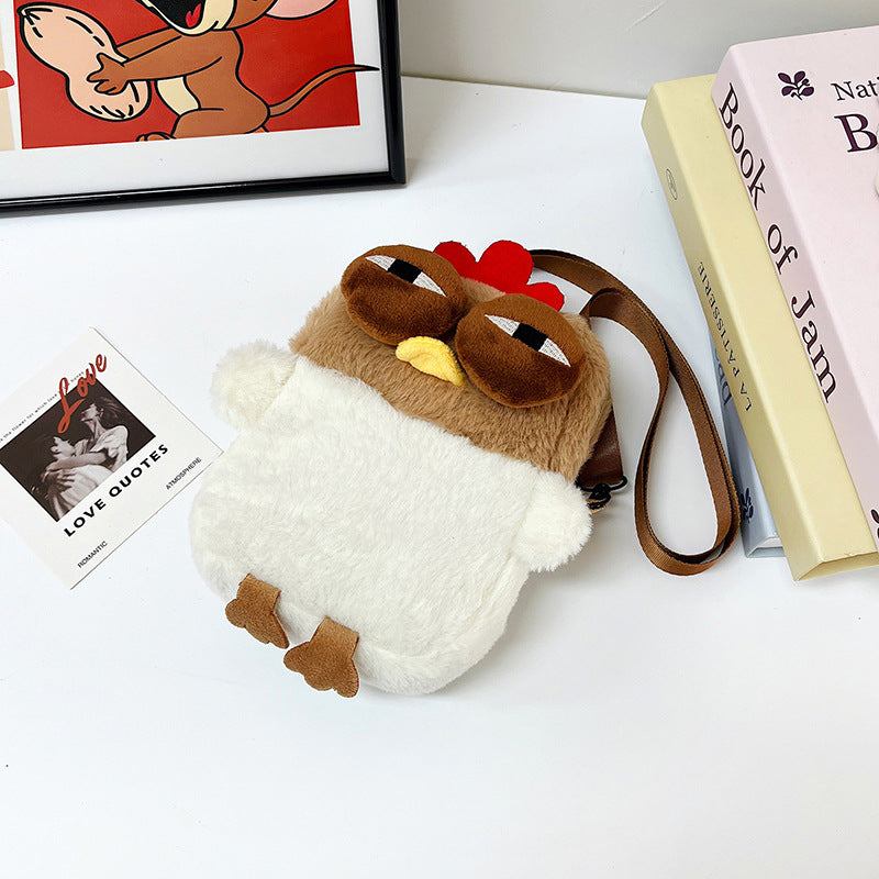Plush Backpack with Unique Chicken Design