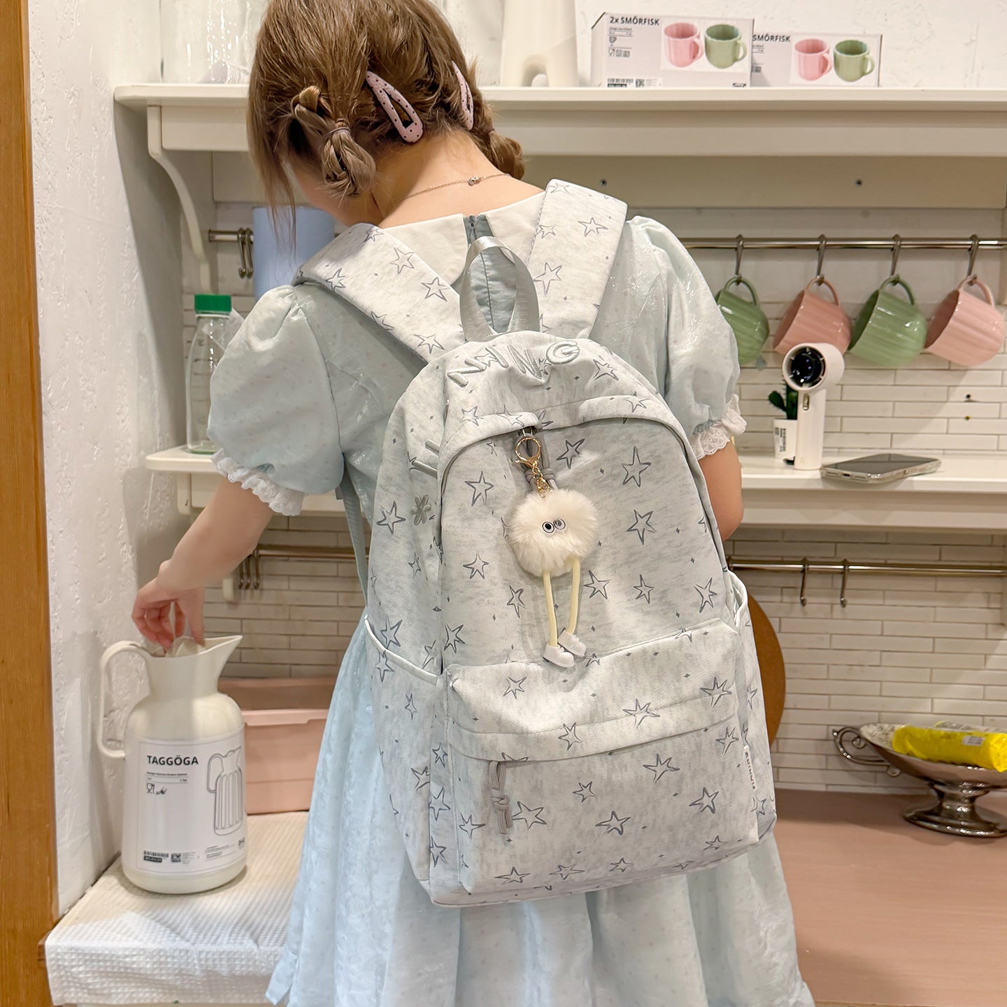 Women’s Stylish Star-Printed Backpack
