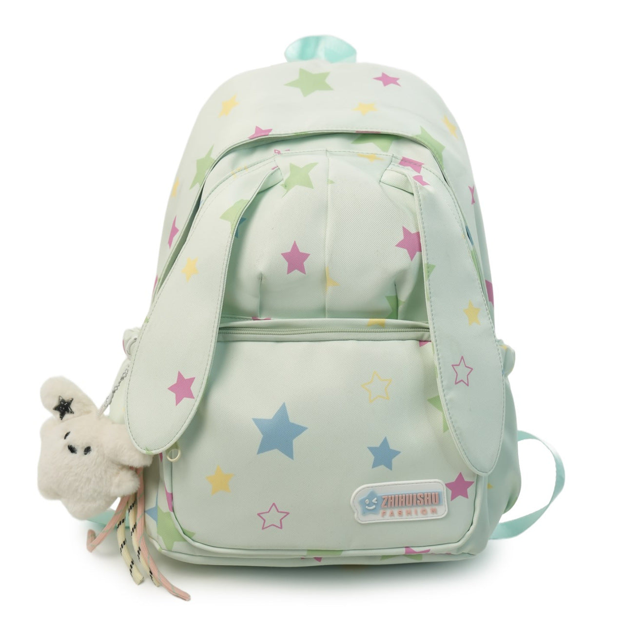 Cute Animal Ears Star Print School Backpack-https://detail.1688.com/offer/1017031405846.html-Calm Wears-Green-Calm Wears