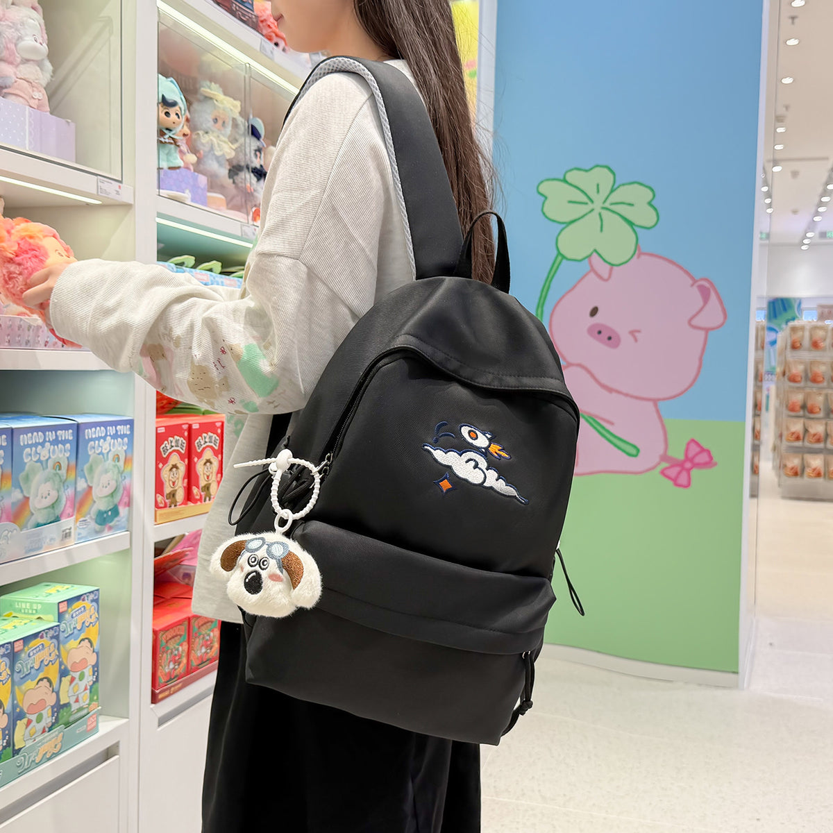 Everyday backpack with unique embroidery design