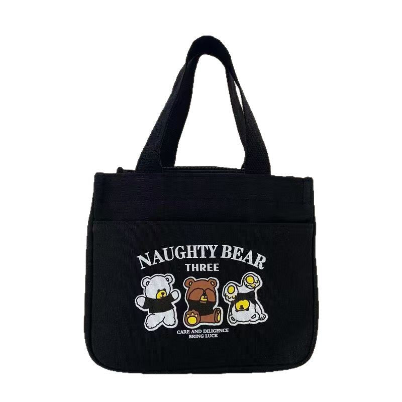Cooler bag