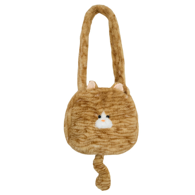 Cozy Plush Shoulder Bag with Animal Motif