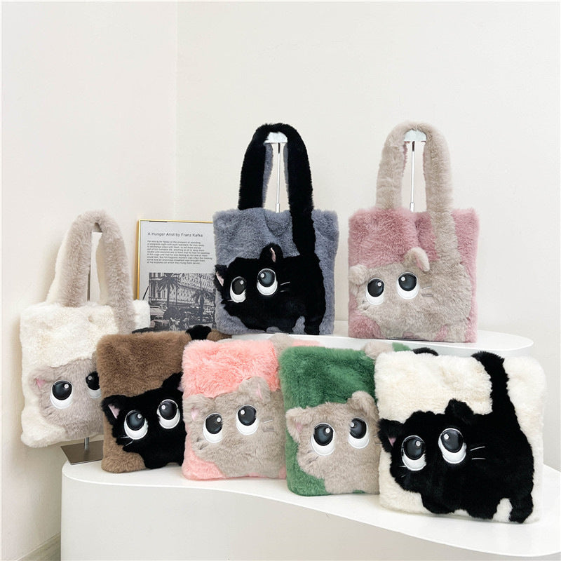 Plush shoulder bag with cat motif