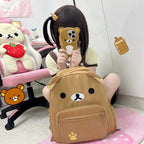 Cute Animal Face Backpack