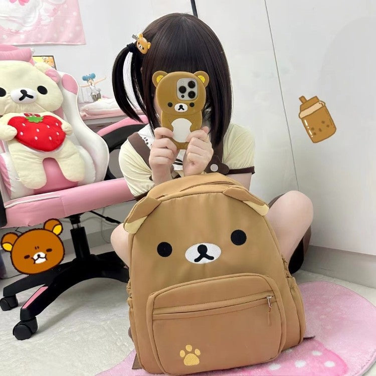 Cute Animal Face Backpack