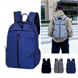 Modern Versatile Water-Resistant Backpack