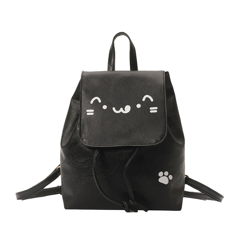 Cute Cat-Themed Faux Leather Backpack