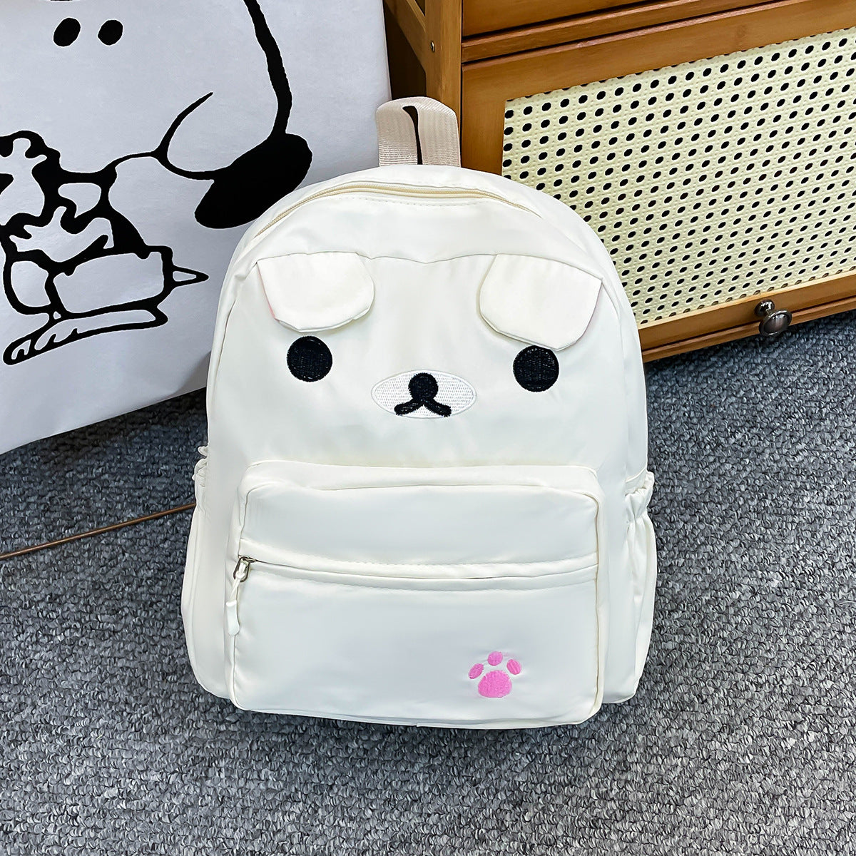 Cute Animal Face Plush Backpack
