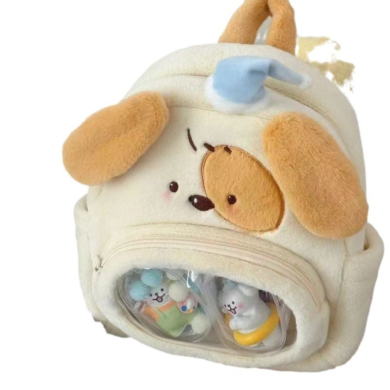 Plush Dog Backpack with Transparent Viewing Window