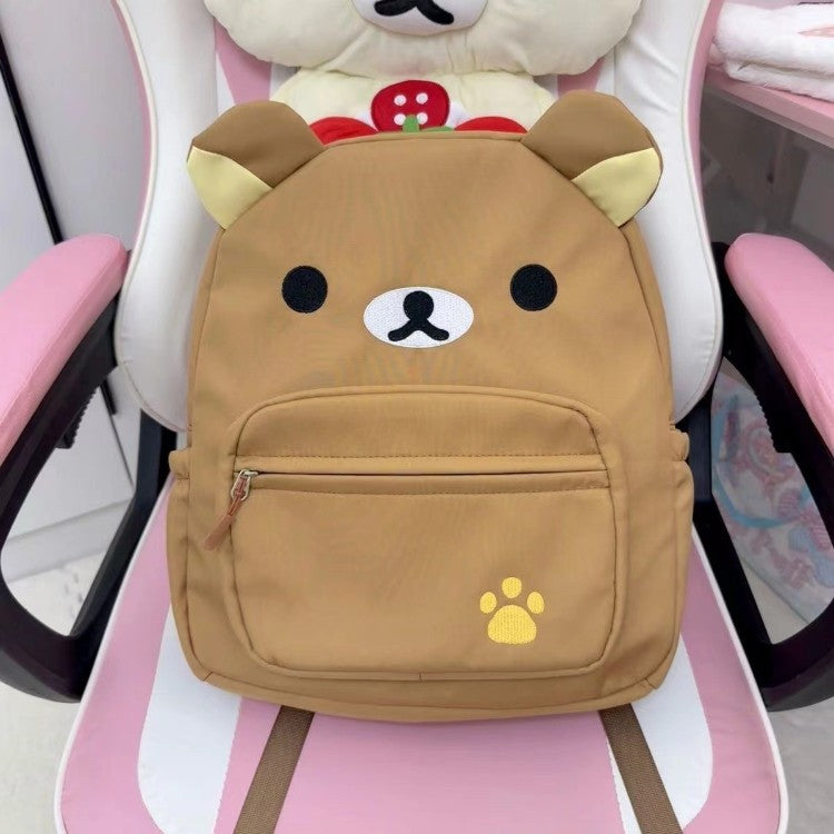 Cute Animal Face Backpack