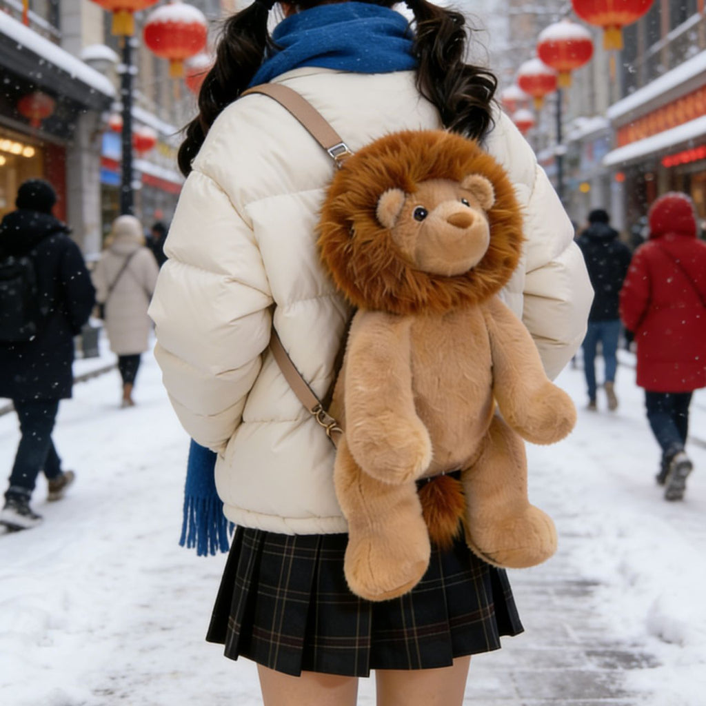 Plush Lion Backpack