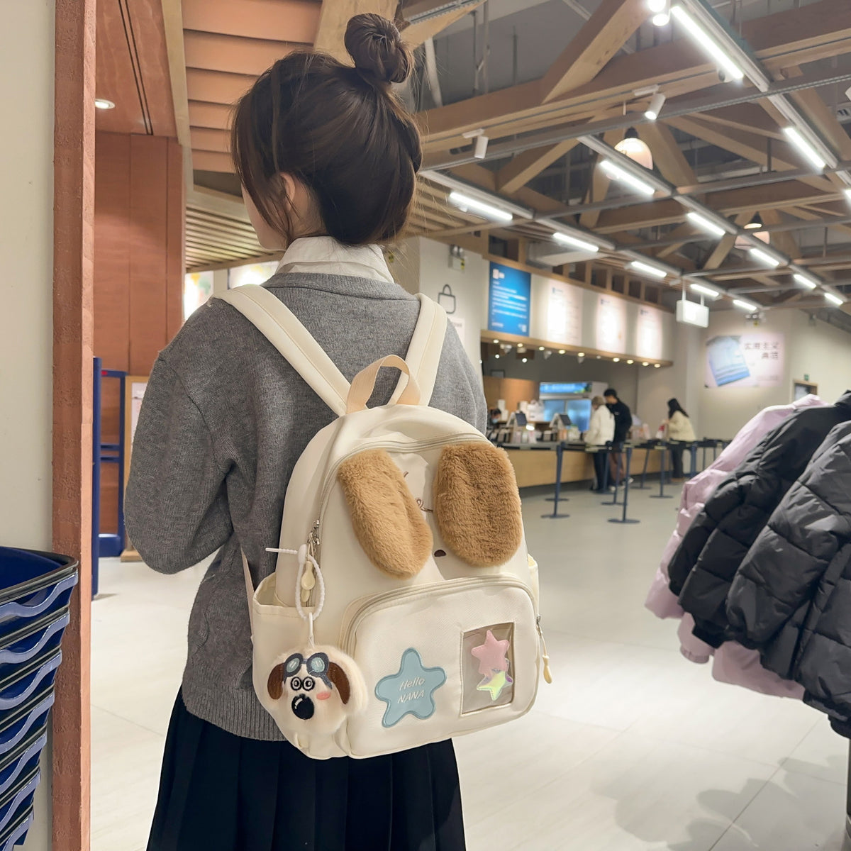 Kawaii Plush Backpack with Dog Design