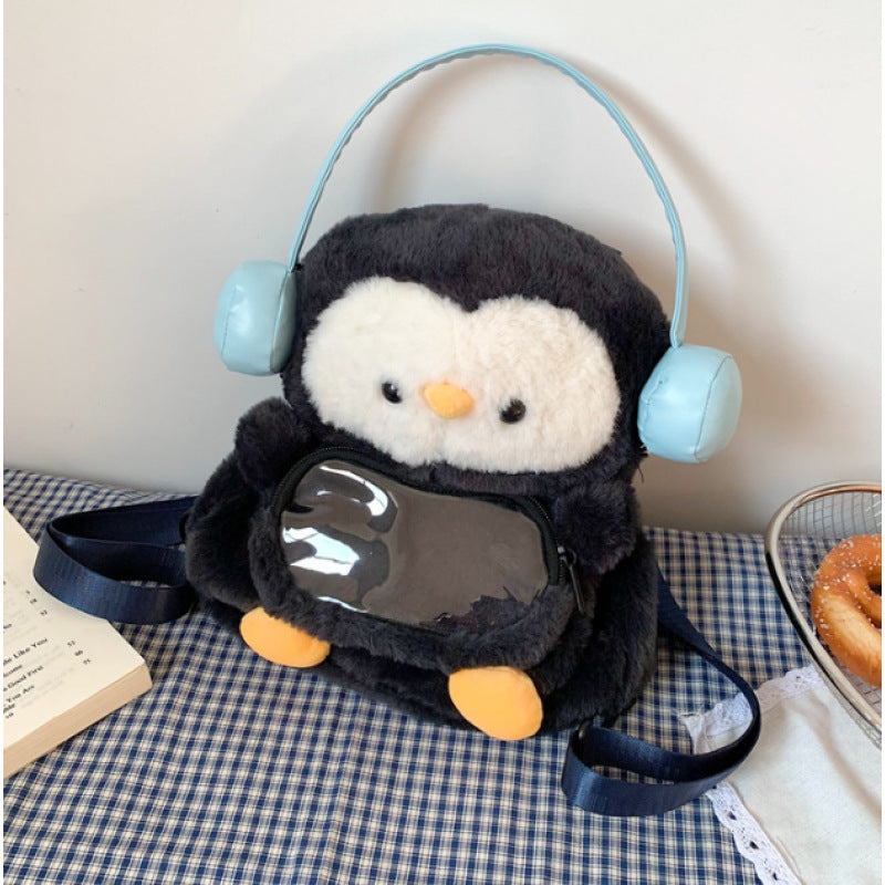 Cute Plush Animal-Themed Backpack Calm Wears